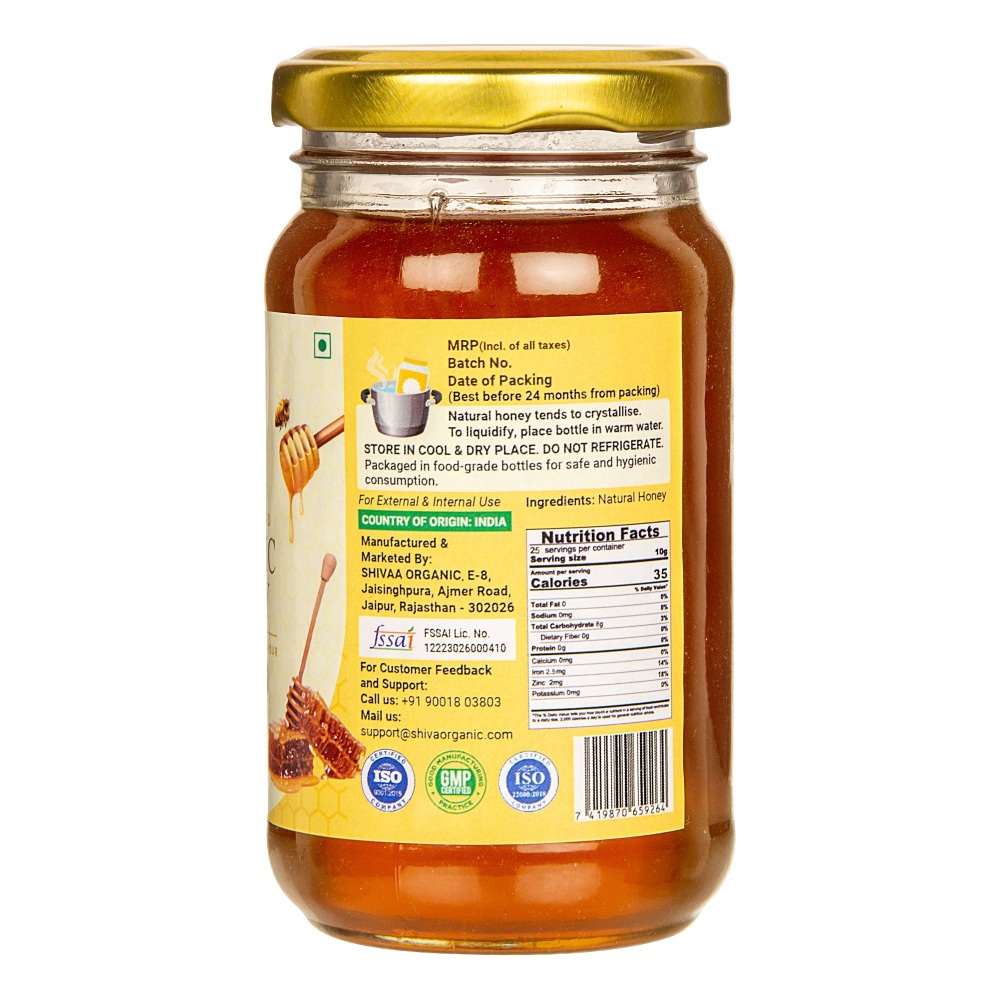 Organic Certified Honey