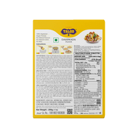 Dahiwada Instant Mix Flour – Healthy & Tasty, Makes 18 Servings, 200g