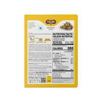 Dalwada Instant Mix Flour – Healthy & Tasty, Makes 400g