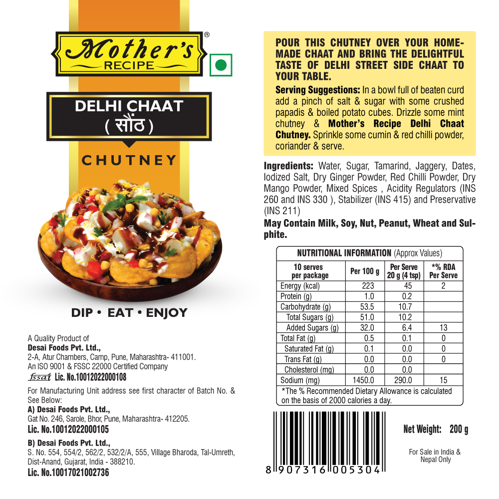 Delhi Chaat Chutney 200 gm