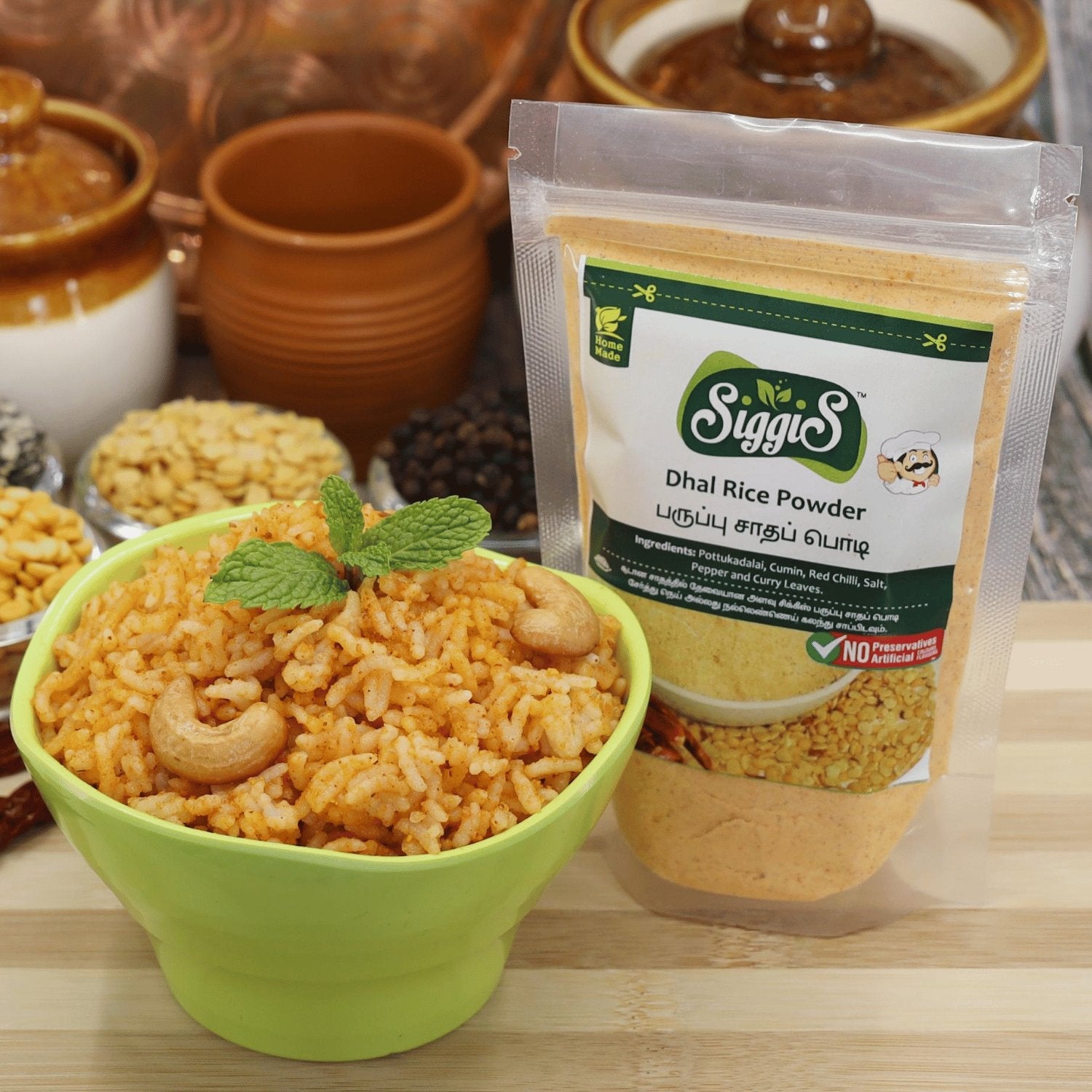 SiggiS Dhal Rice Powder - Veeha Foods