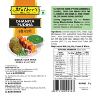 Dhaniya Pudina Chutney 85 gm (Pack of 3)