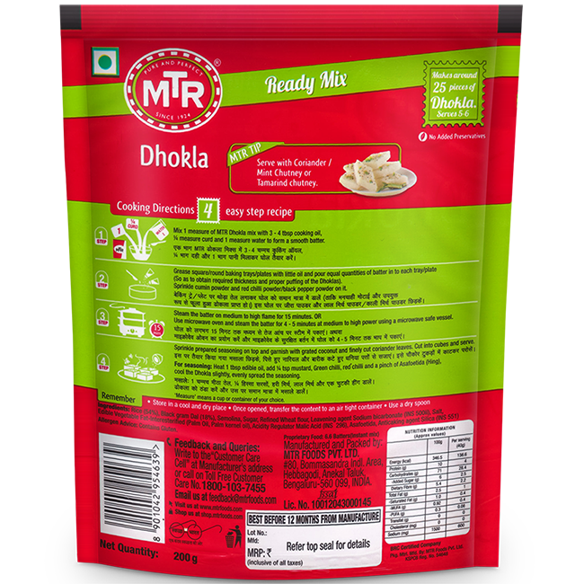 MTR Dhokla Mix 200 g