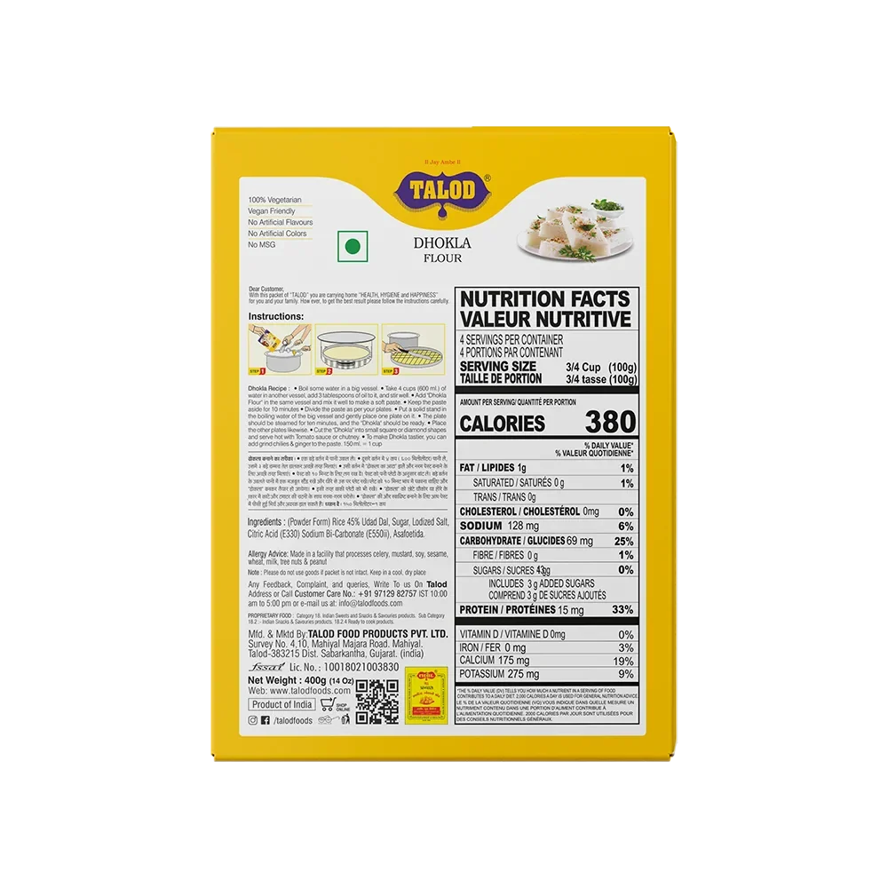 Dhokla Instant Mix Flour - Healthy & Tasty, Makes 400g