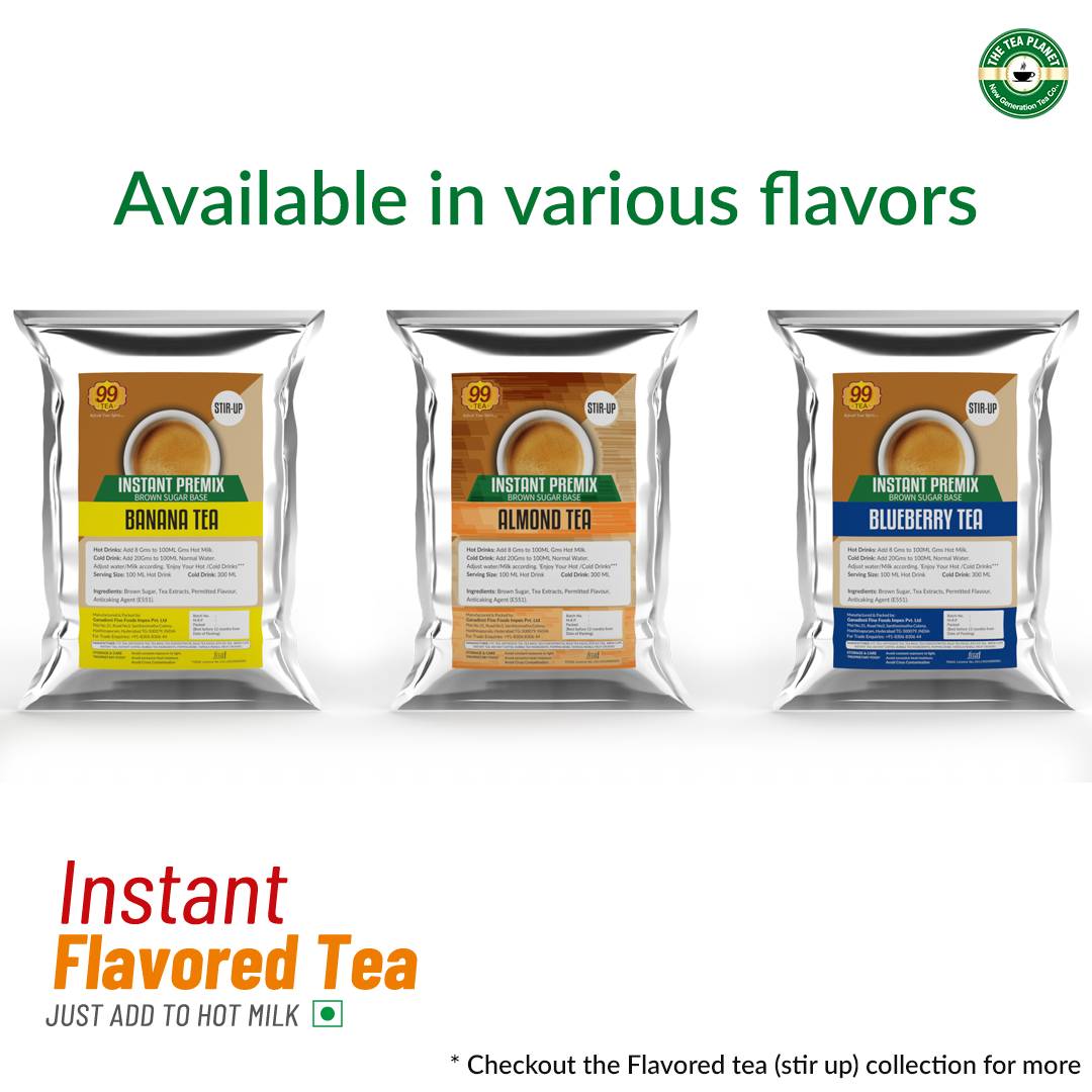 French Vanilla Flavored Tea - 1kg