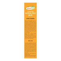 Gluten Free Dosa/Idli Mix (500g)