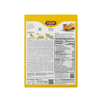 Dosa Instant Mix Flour - Healthy & Tasty, Makes 8 Servings, 200g