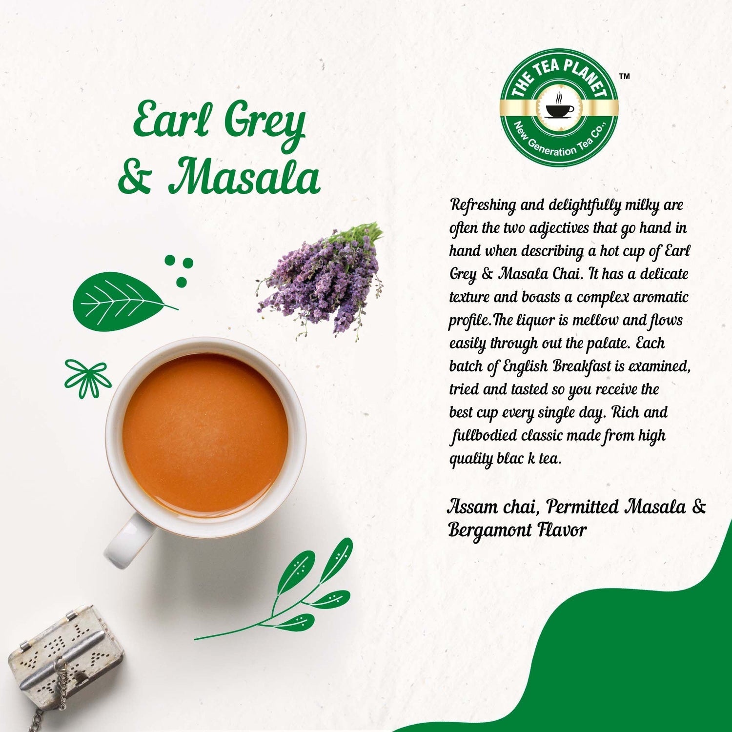 Earl Grey & Masala CTC Tea