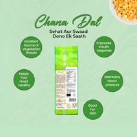 Elworld Agro & Organic Food Products Organic Chana Dal