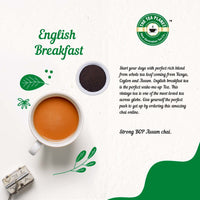 English Breakfast Chai Flavored CTC Tea