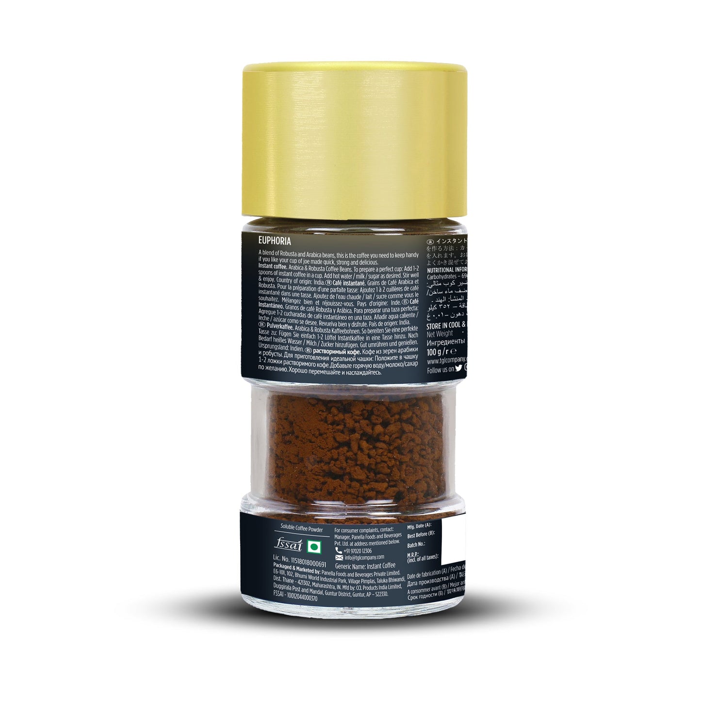 Euphoria Instant Coffee (A blend of Arabica and Robusta)