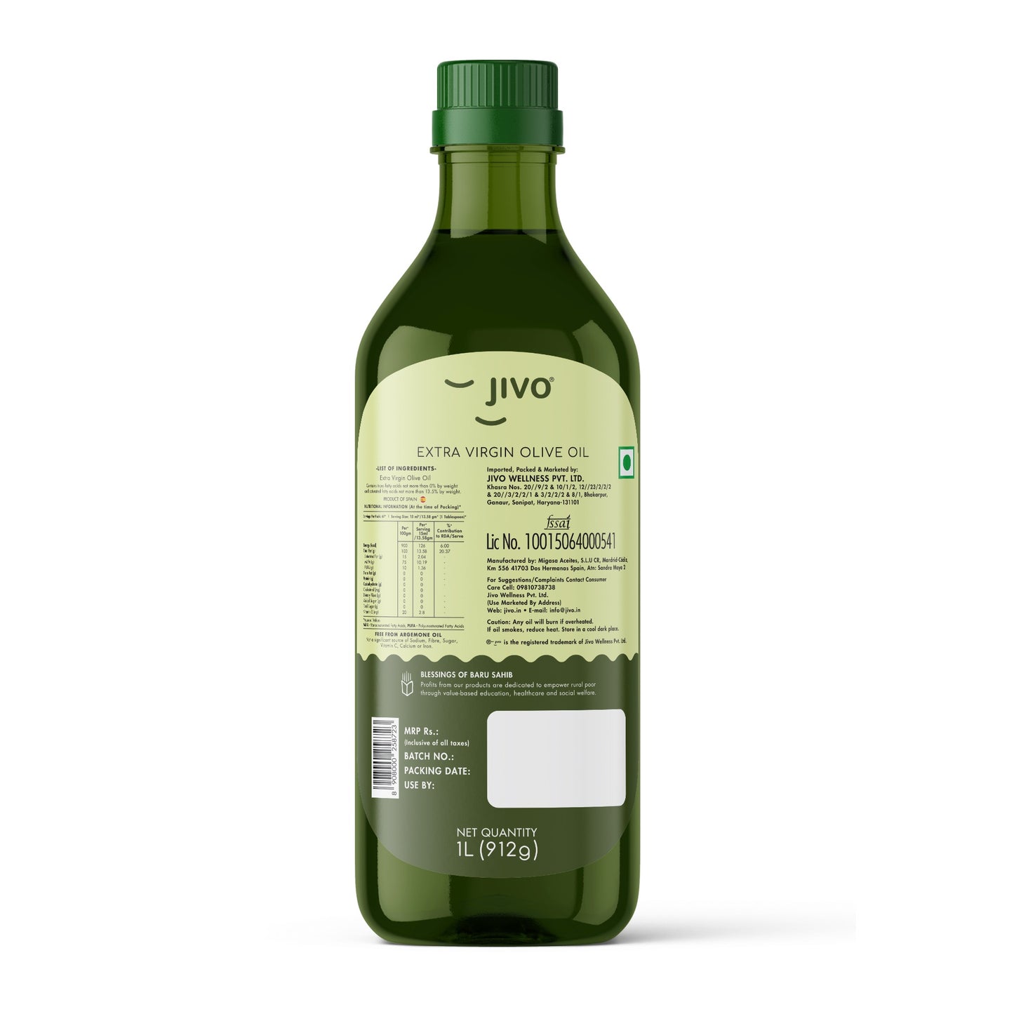 Jivo Extra Virgin Olive Oil - 1 L