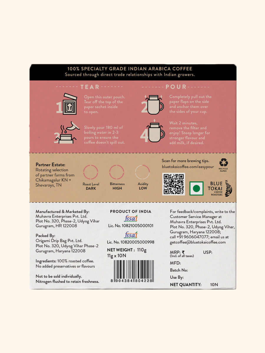 French Roast | Very Dark Roast - Easy Pour