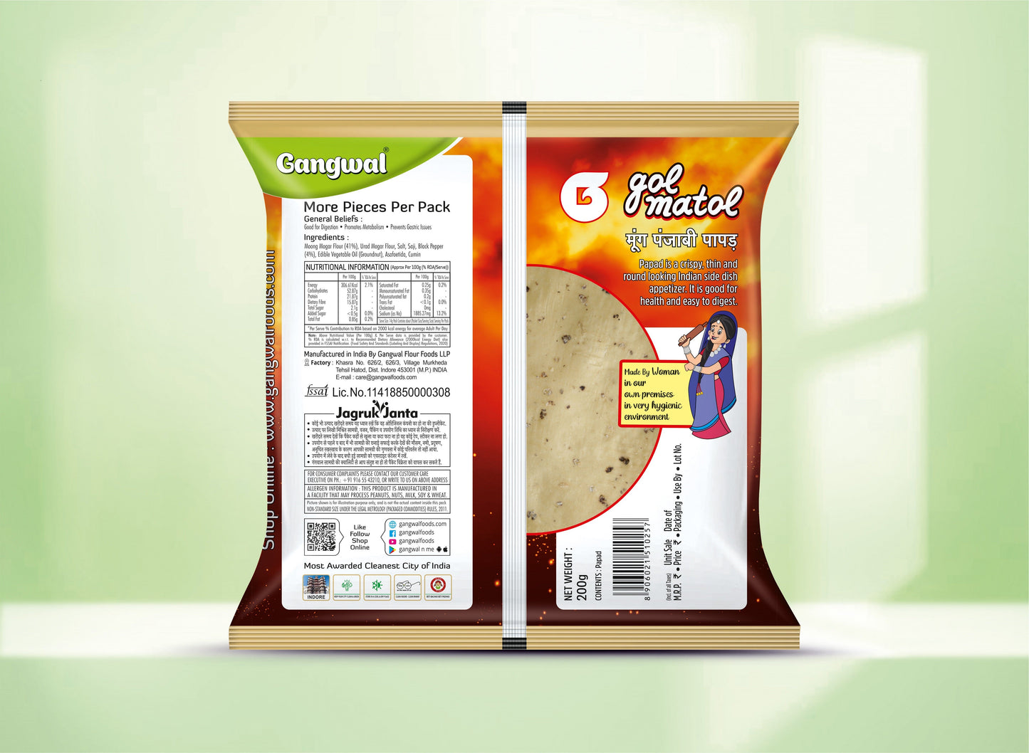 Gangwal Gol Matol Moong Punjabi Papad 200gm Pack