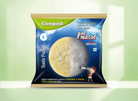 Gangwal Gol Matol Sada Papad 200gm Pack