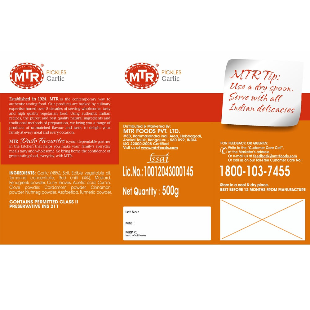 MTR Garlic Pickle 500 g