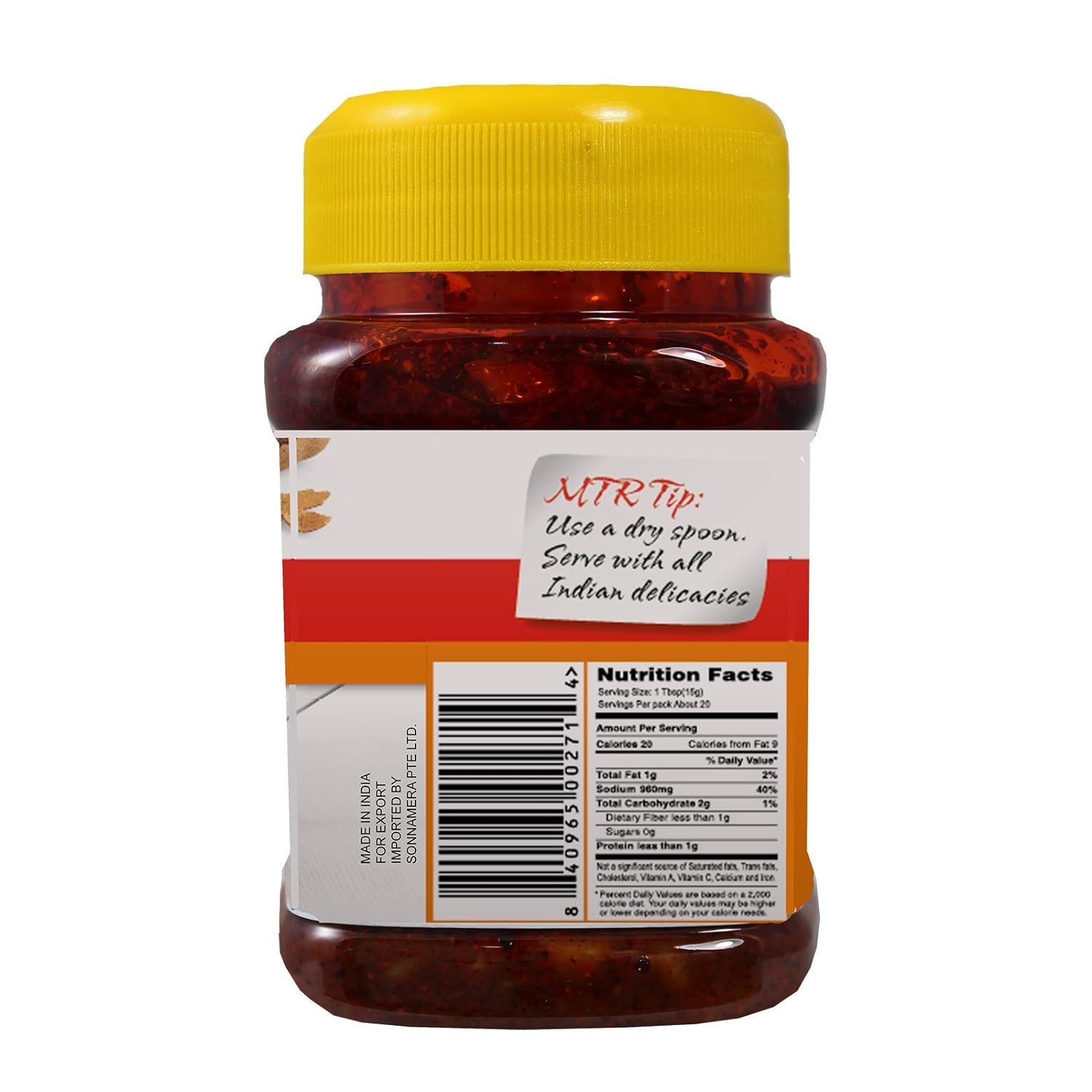 MTR Garlic Pickle - 300 g