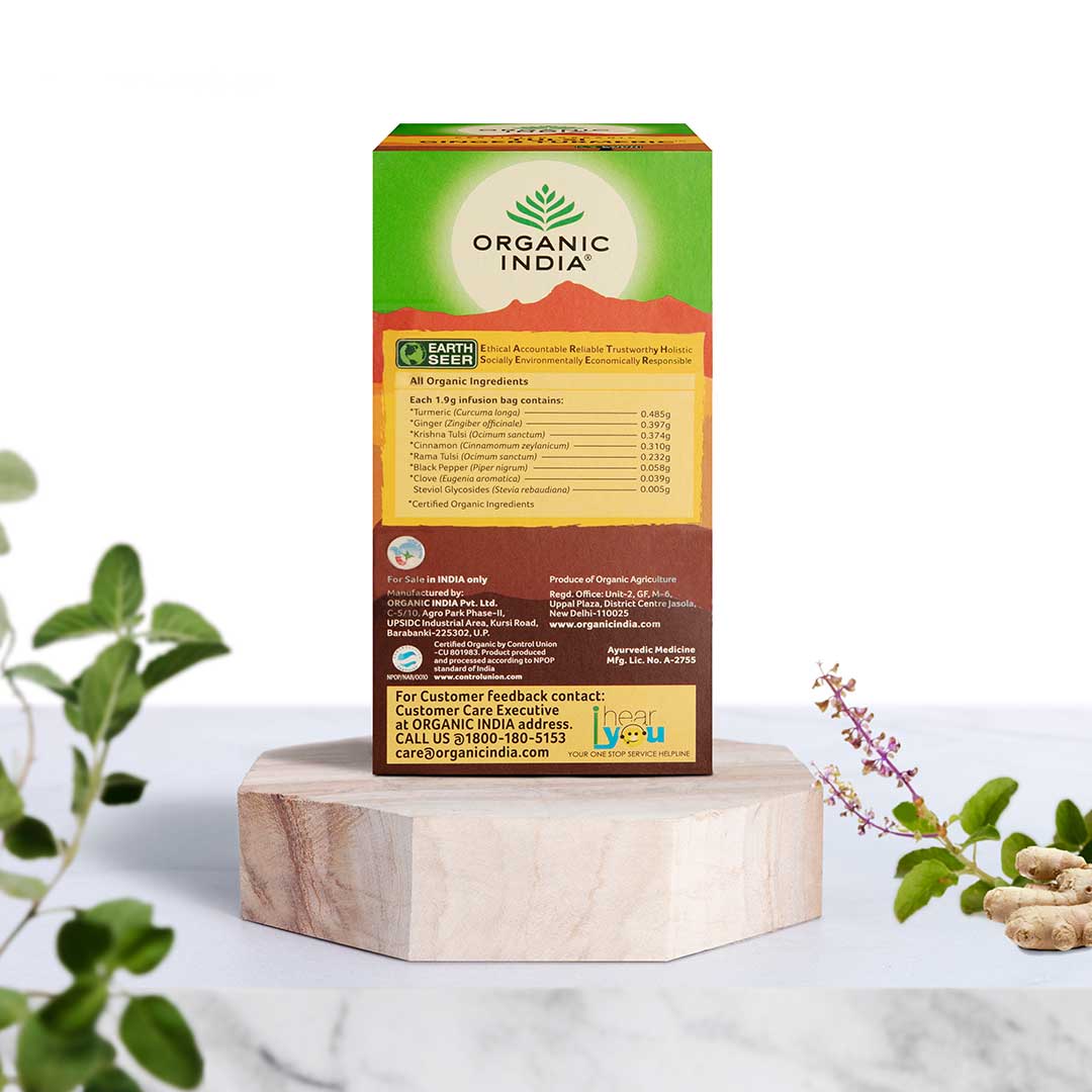 Tulsi Ginger Turmeric 25 IB