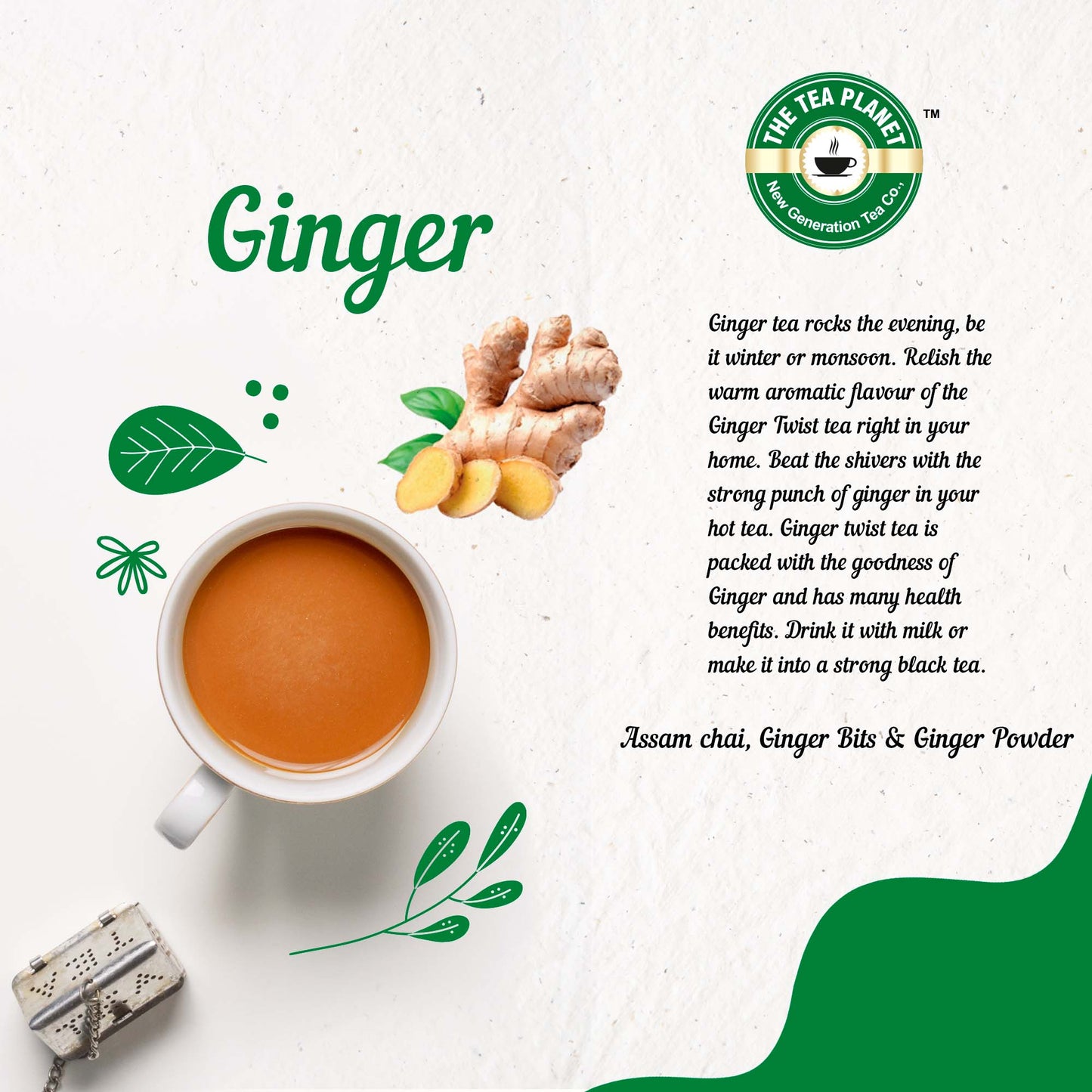 Ginger Twist Flavored CTC Tea