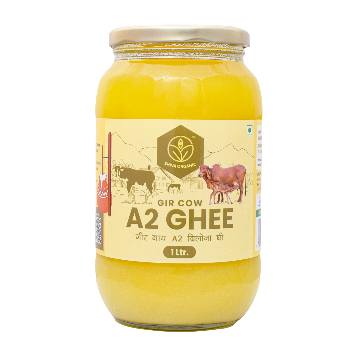 A2 Gir Cow Desi Ghee | Bilona Ghee