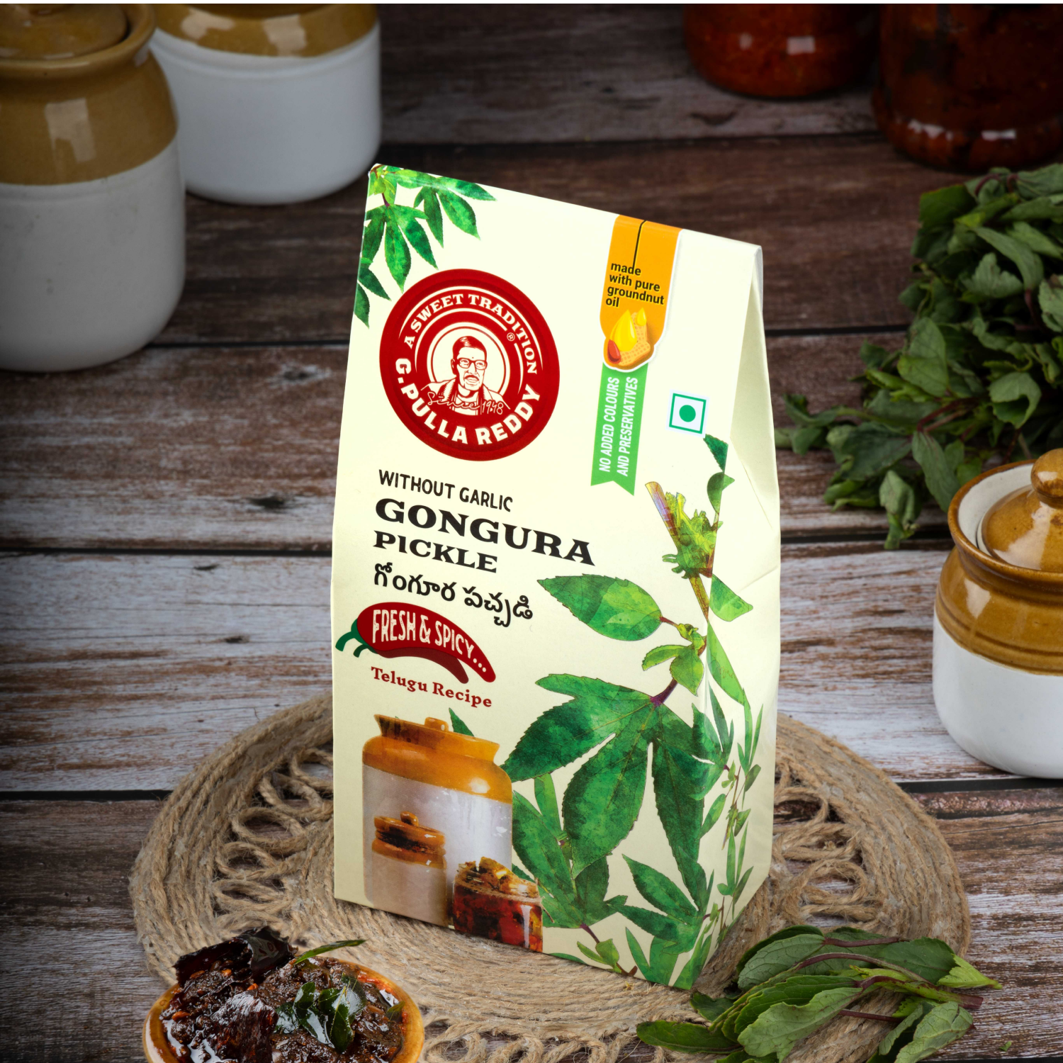 Gongura Pickle Pouch