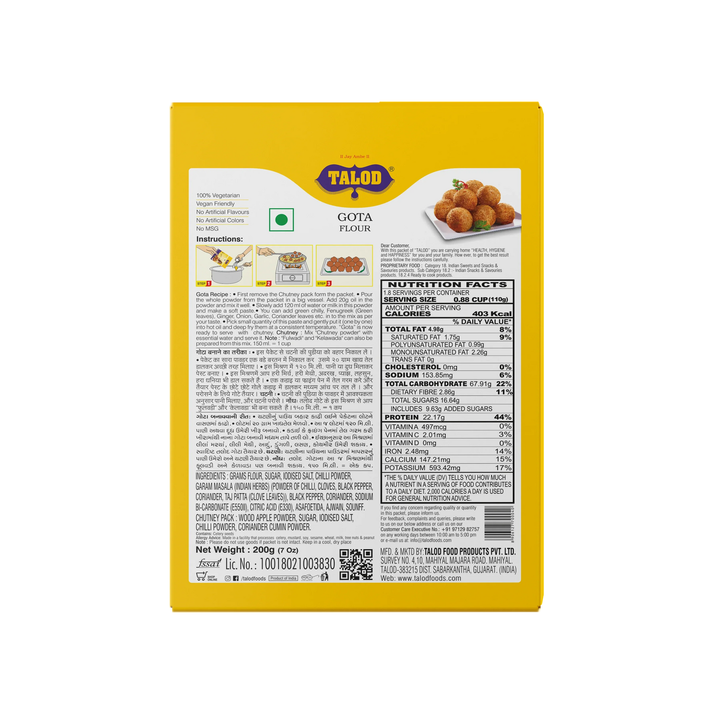 Gota Instant Mix Flour - Healthy & Tasty, Make 21 Servings, 200g