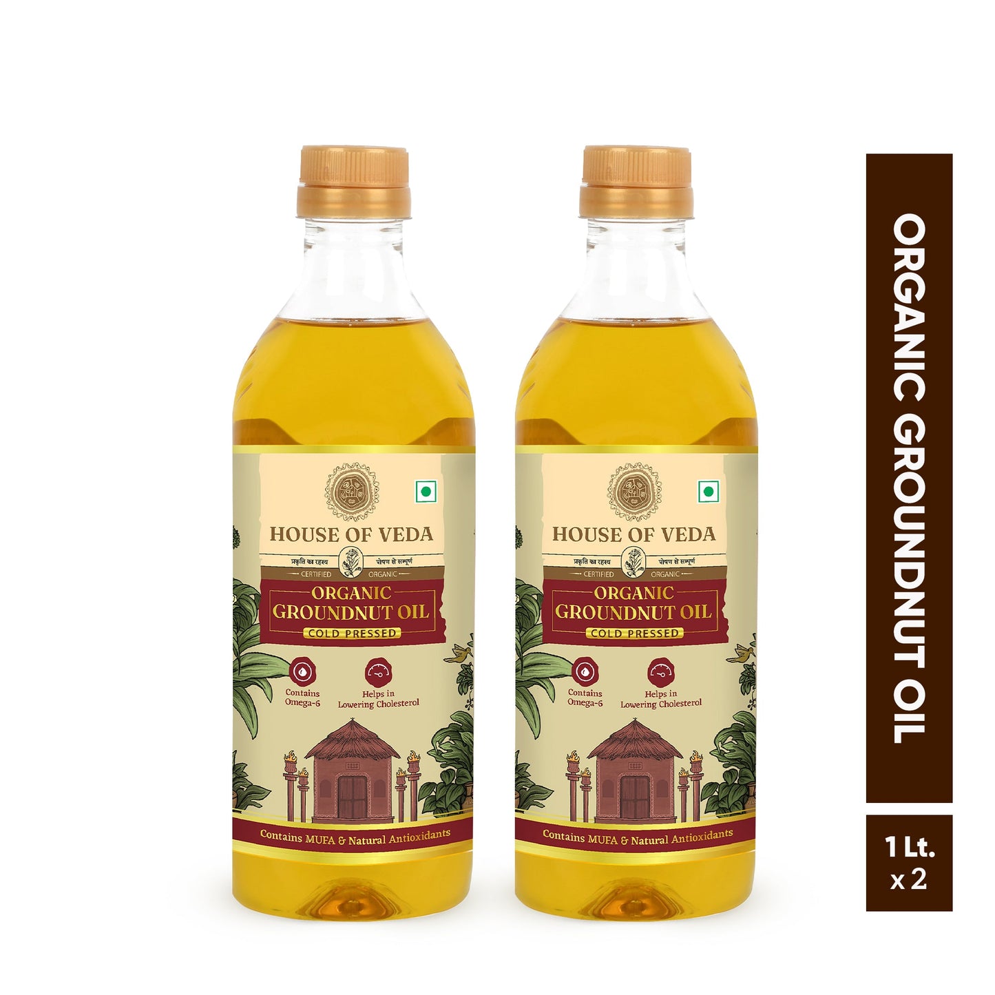 Organic Groundnut Oil 1 Lt (Pack of 2)