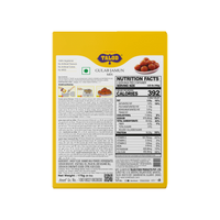 Gulab Jamun Flour Instant Mix– Healthy & Tasty, Makes 40 Servings, 200g