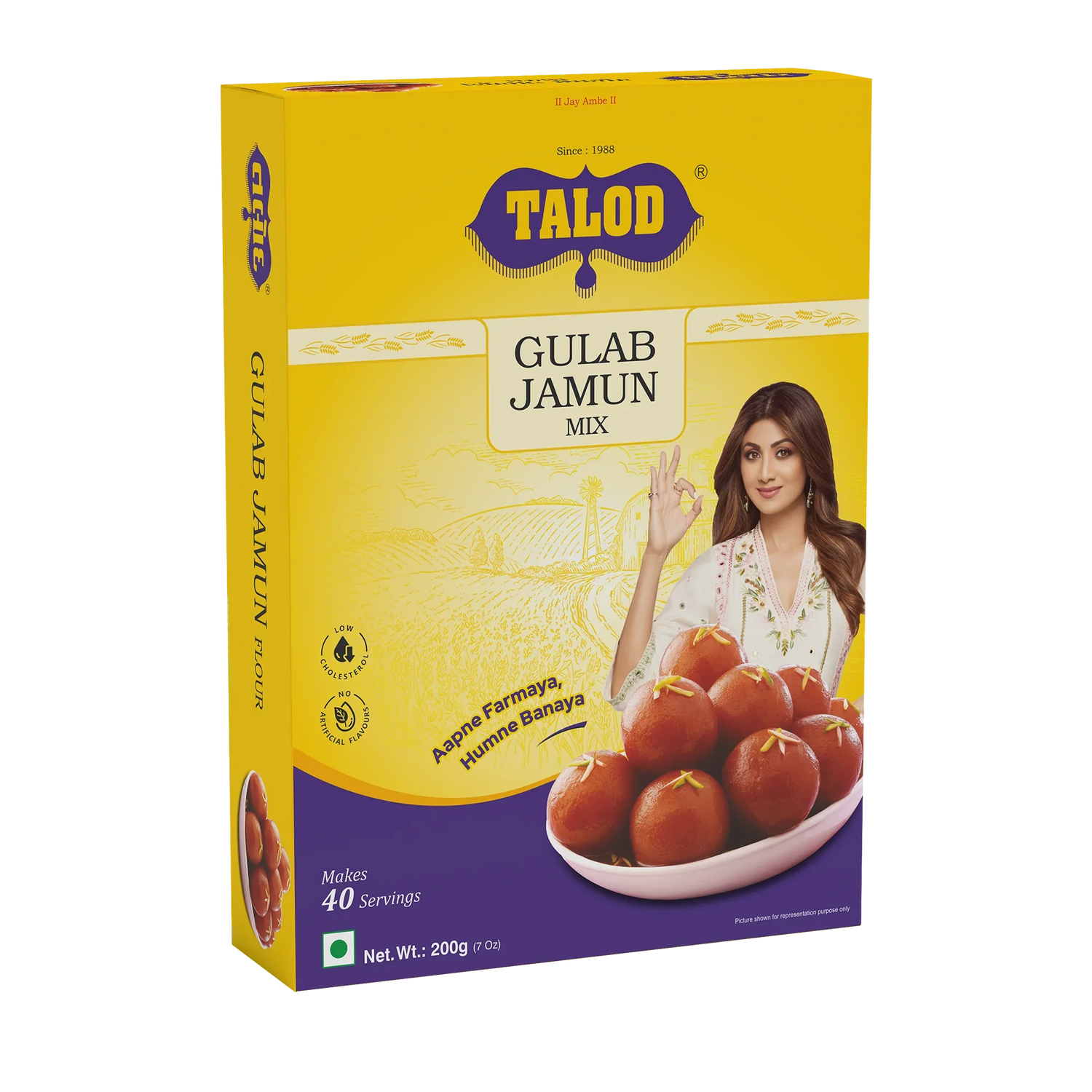 Gulab Jamun Flour Instant Mix– Healthy & Tasty, Makes 40 Servings, 200g