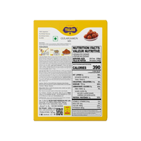 Gulab Jamun Flour Instant Mix – Healthy & Tasty, Makes 400g