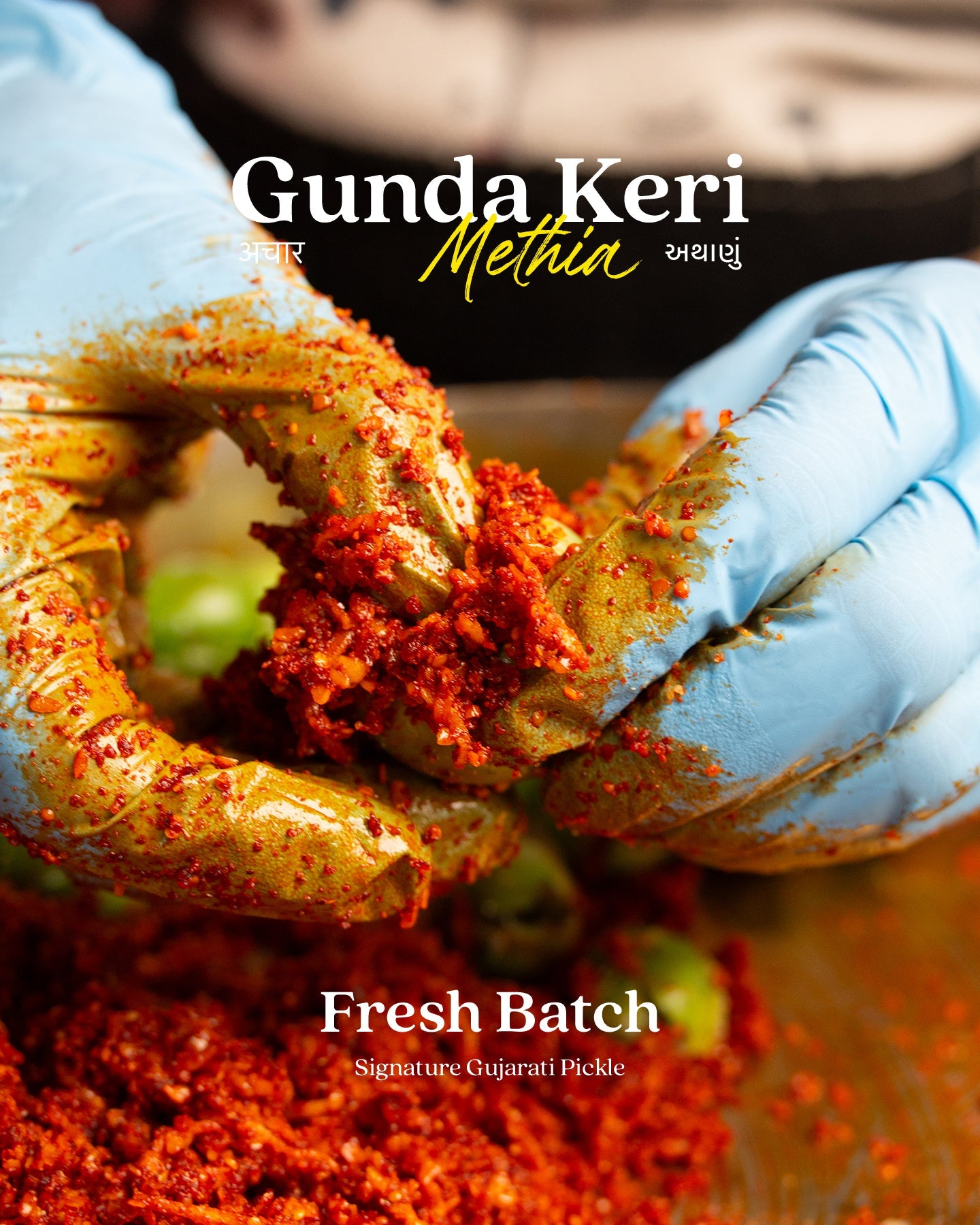 Gunda Keri Pickle (Gujarati Methi Gunda Pickle)