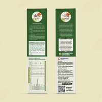 Millet Drink Mix - 250g