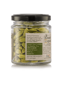 Green Cardamom 75gm