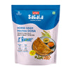 Sabala Horse Gram Protein Dosa - 220 gms