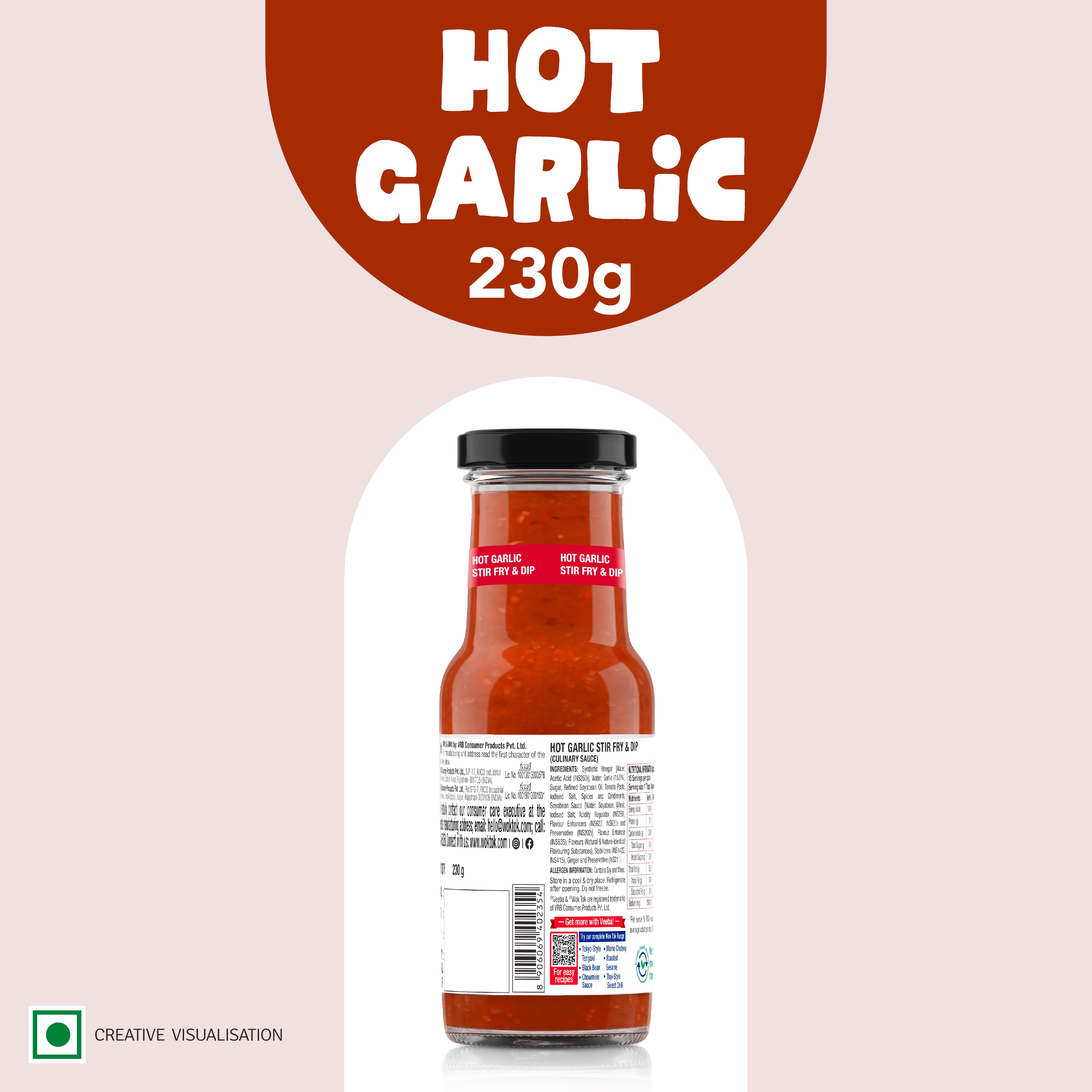 Hot Garlic (230 G)