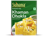 Suhana Khaman Dhokla Instant Mix Box - 200 gms