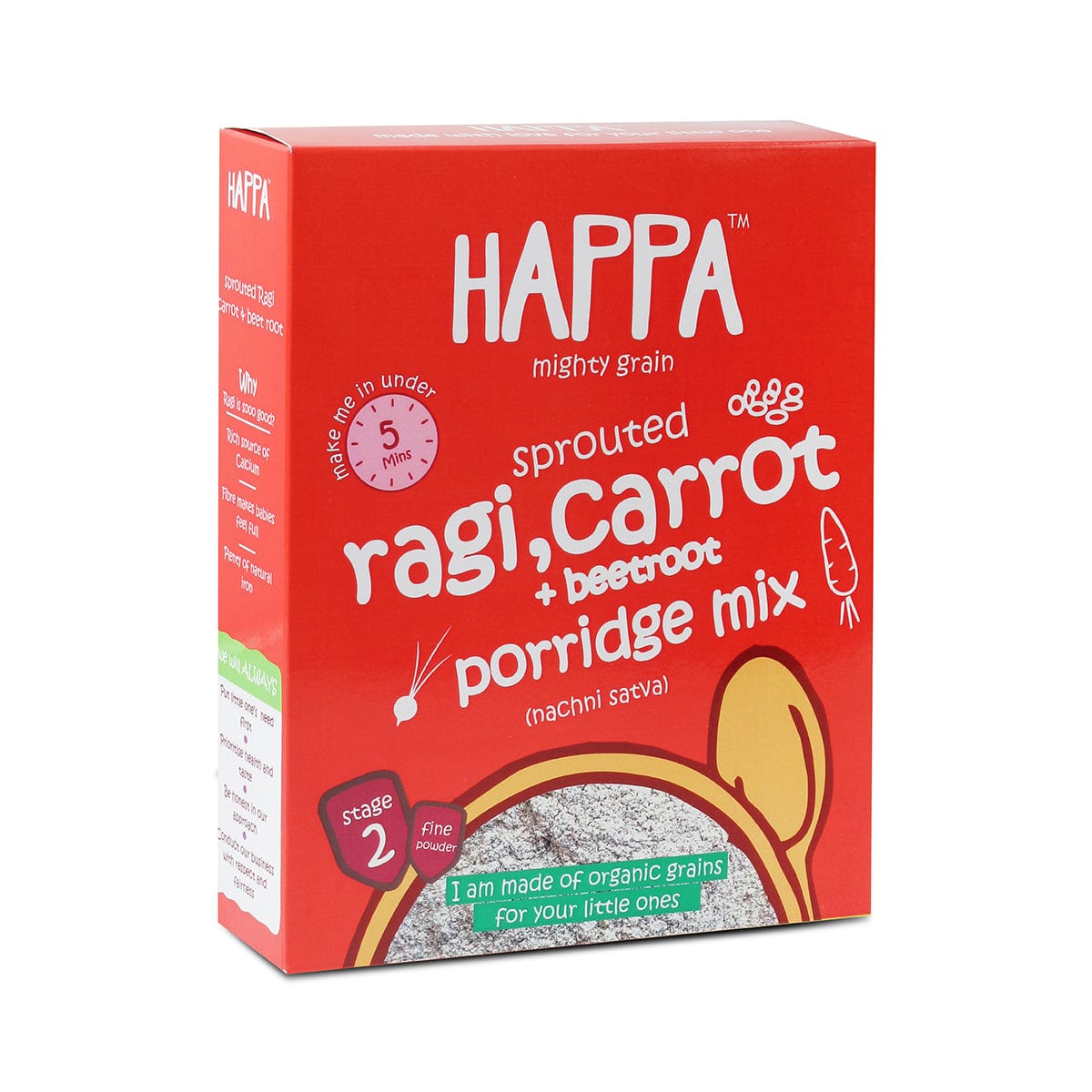 Happa ragi, carrot + beetroot cereal (200gm)