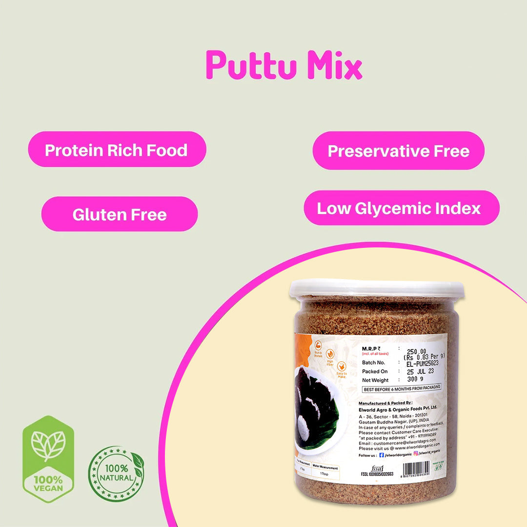 Elworld Agro & Organic Food Products Instant Puttu Mix