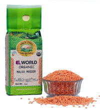 Elworld Agro & Organic Food Products Red Lentil Malka Masoor