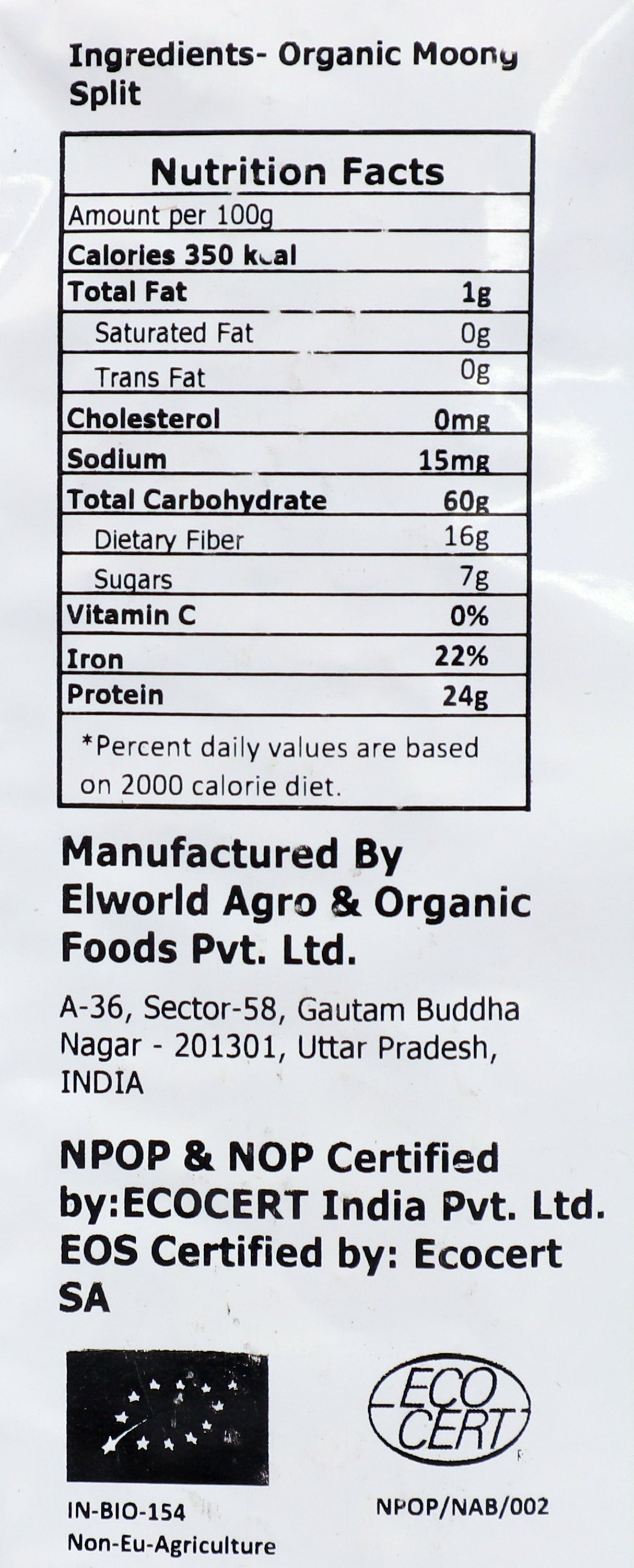 Elworld Agro & Organic Food Products Moong Dal Split