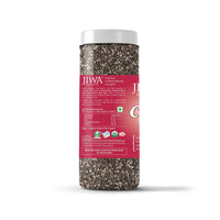 Organic Chia Seeds