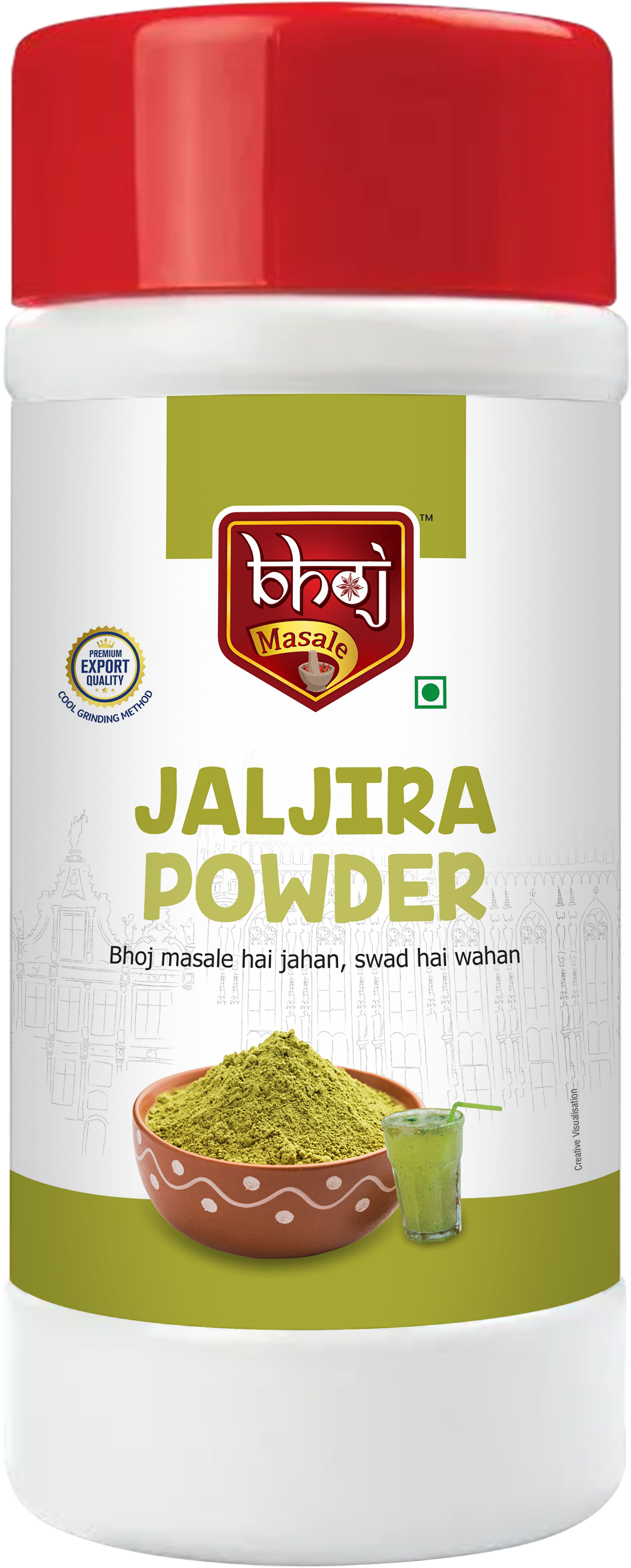 Bhoj Masale Jaljeera Powder - 500 gms - Veeha Foods