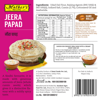 Jeera Papad 180 gm