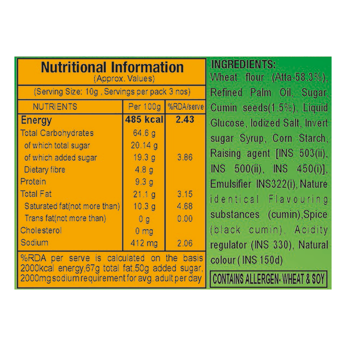 Patanjali Jeera Biscuit