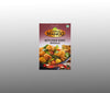 Three Mango Kitchen King Masala - 100 gms