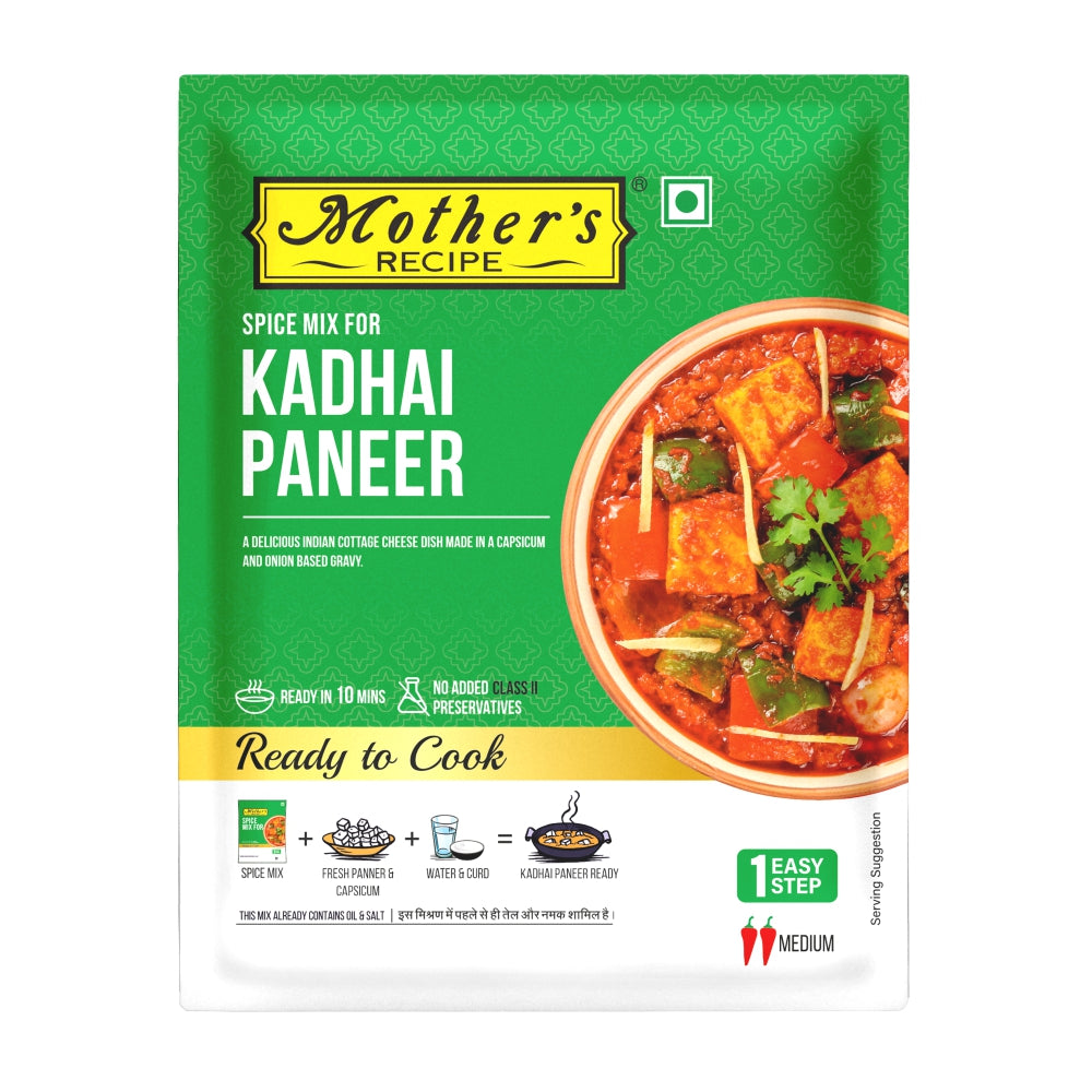 Kadhai Paneer Mix 80 gm