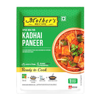 Kadhai Paneer Mix 80 gm