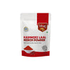 Bhoj Masale Kashmiri Laal Mirchi Powder - 200 gms