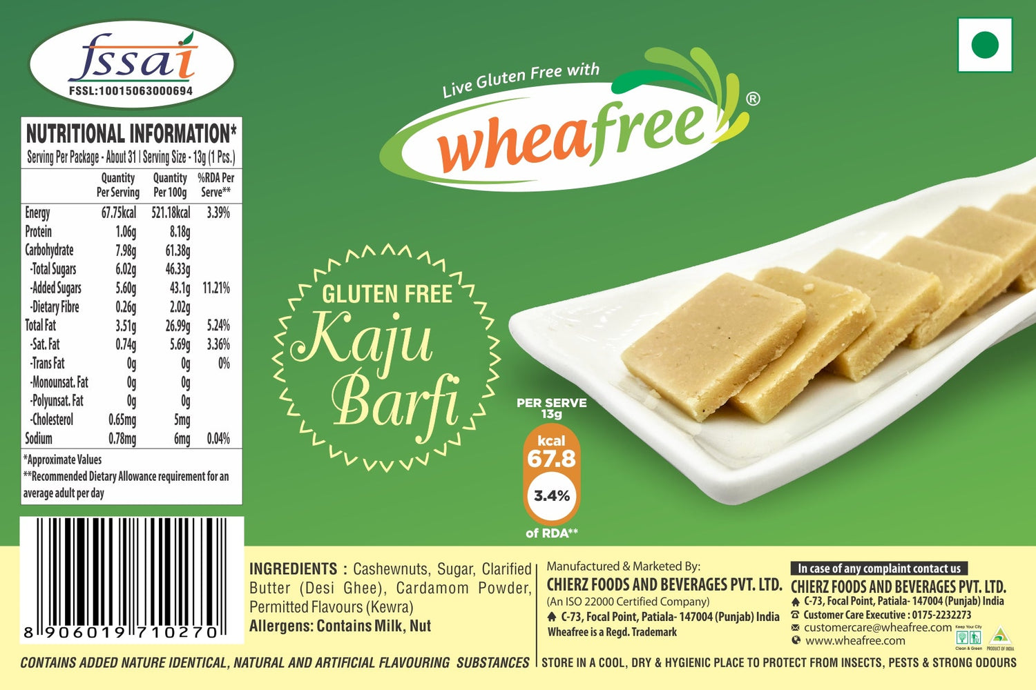 Gluten Free Kaju Barfi- 400g