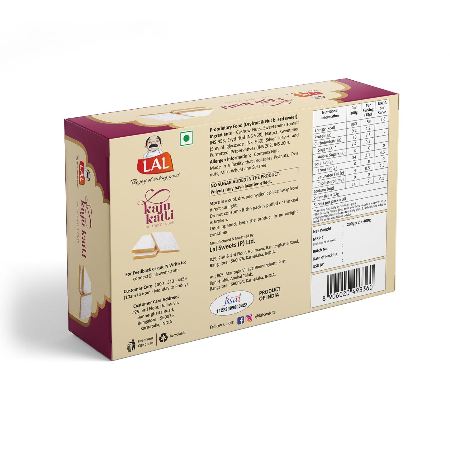 Lal Sweets Sugar Free Kaju Katli  400g